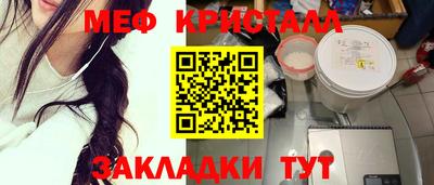 ешки Кинель