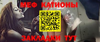 кокаин VHQ Кингисепп