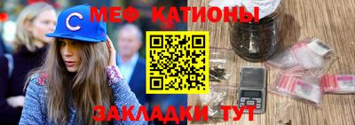 кокаин VHQ Кингисепп