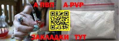кокаин VHQ Кингисепп