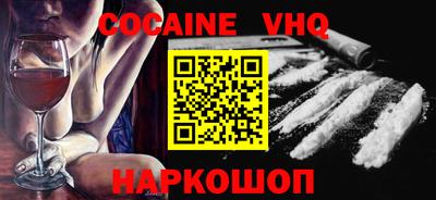 гашишное масло Кимры