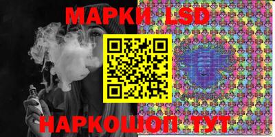 ешки Кинель
