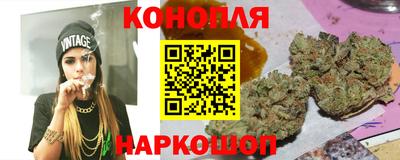 ешки Кинель
