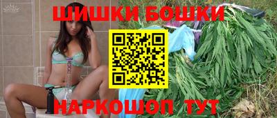 гашишное масло Кимры