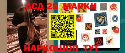 кокаин VHQ Кингисепп