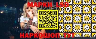гашишное масло Кимры