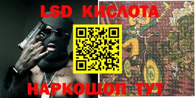 ешки Кинель