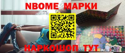 ешки Кинель