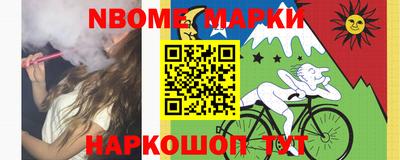 гашишное масло Кимры