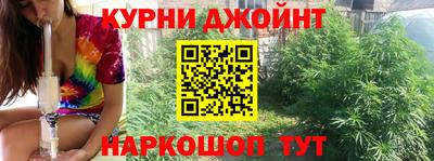 ешки Кинель