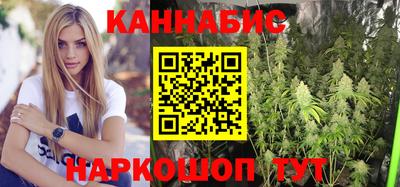 кокаин VHQ Кингисепп