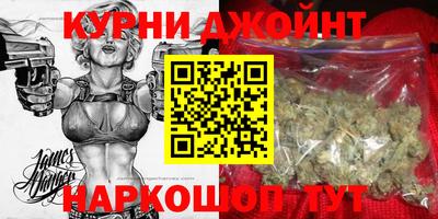 кокаин VHQ Кингисепп