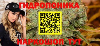 кокаин VHQ Кингисепп