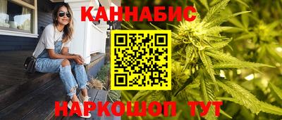 ешки Кинель