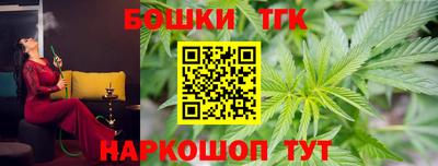 ешки Кинель