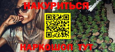 ешки Кинель