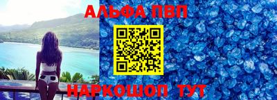 гашишное масло Кимры