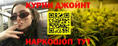 ешки Кинель