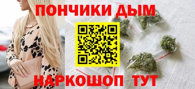 кокаин VHQ Кингисепп