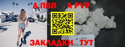 ешки Кинель