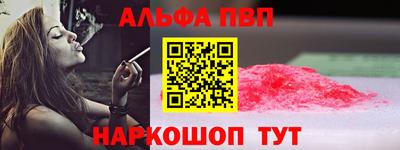 ешки Кинель