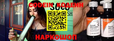 кокаин VHQ Кингисепп