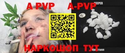 гашишное масло Кимры