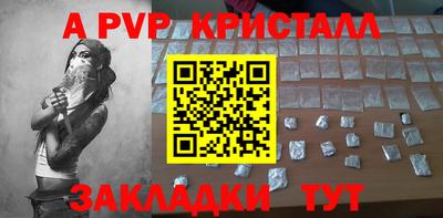 ешки Кинель