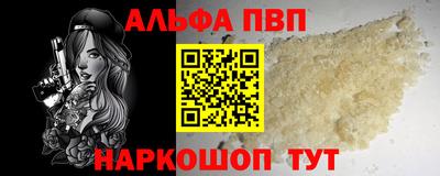 гашишное масло Кимры