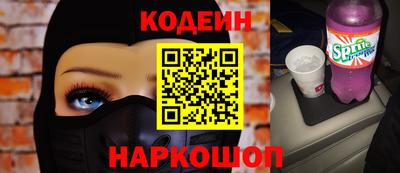 ешки Кинель