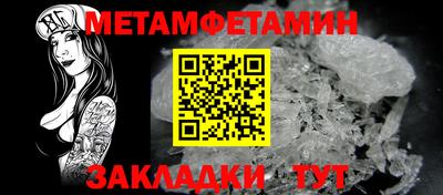 гашишное масло Кимры