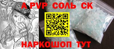 гашишное масло Кимры