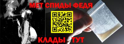 гашишное масло Кимры