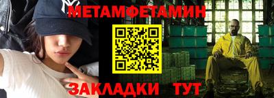 гашишное масло Кимры