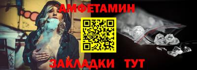 кокаин VHQ Кингисепп