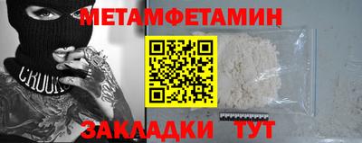 кокаин VHQ Кингисепп