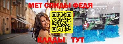 ешки Кинель