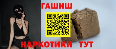 кокаин VHQ Кингисепп