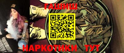 кокаин VHQ Кингисепп