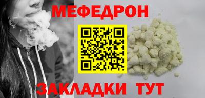 гашишное масло Кимры