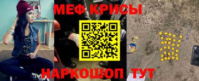 кокаин VHQ Кингисепп