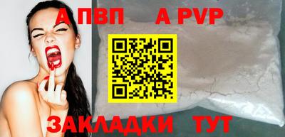 ешки Кинель