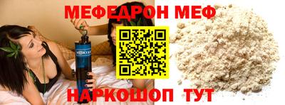 гашишное масло Кимры