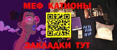 кокаин VHQ Кингисепп